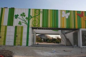 Edificio de usos múltiples del Jardín Botánico de la UMA. Detalle de la portada de acceso (foto Rodríguez Marín)