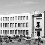 actual Facultad de Bellas Artes. (Archivo Municipal de Málaga).