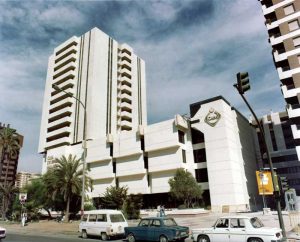 Edificio de Unicaja. (Foto Antonio Santana Guzmán).