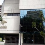 Edificio de Unicaja. Portada principal. (Foto Francisco García Gómez).